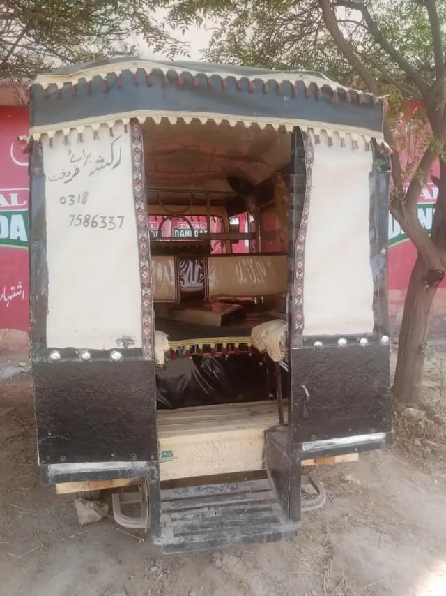 auto rakhsha for sale