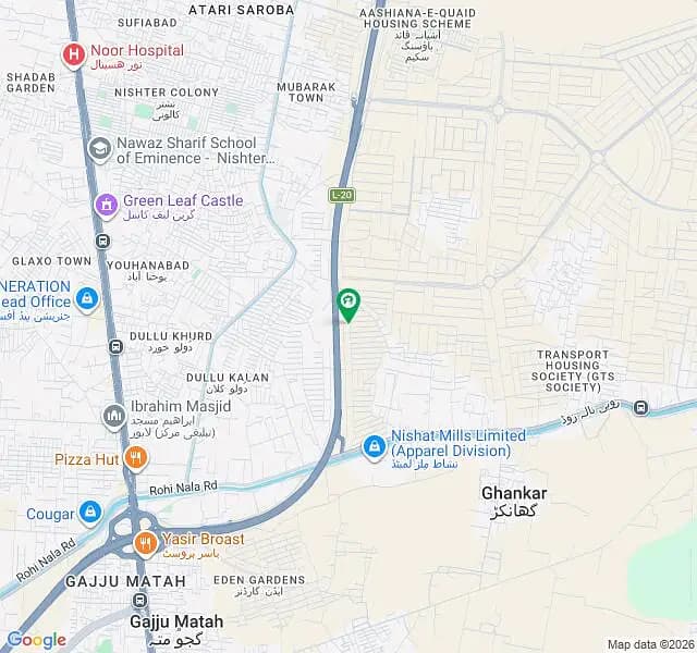 Prime Location Residential Plot Of 5 Marla Is Available In Contemporary Neighborhood Of DHA Defence