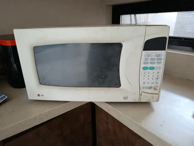 Lg microwave