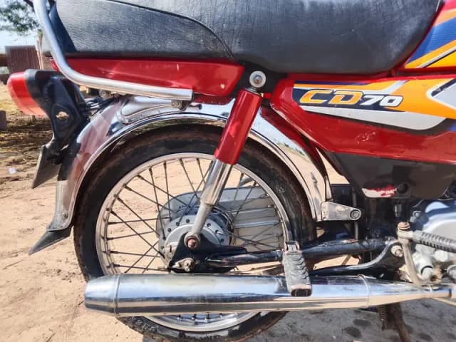 motorcycle for sale 2024-2025