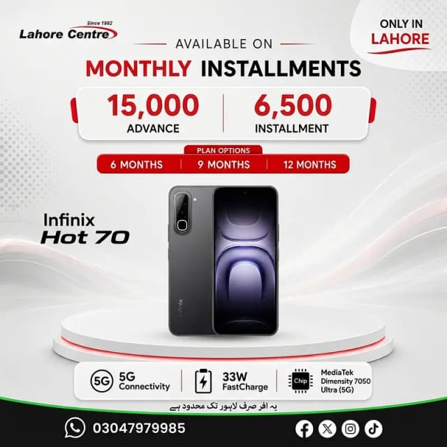 Infinix Hot 70 (6/128GB) On Easy Installment Plan (Only For Lahore)