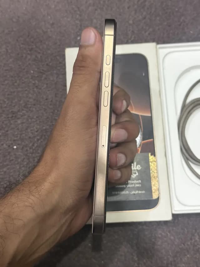 Apple iPhone 16 Pro Max