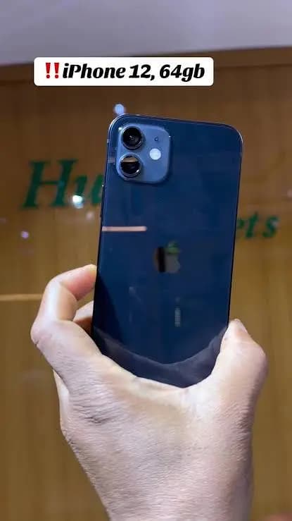 Apple iPhone 12 exchange possible
