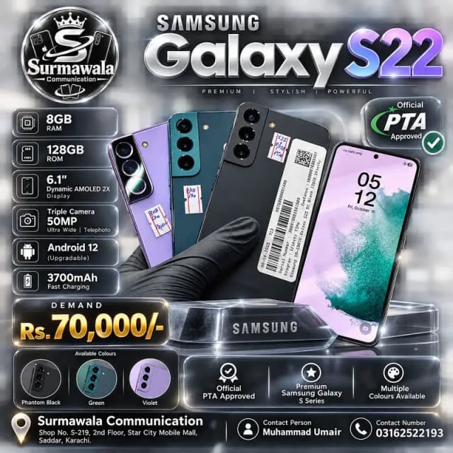 Samsung Galaxy S22 8GB RAM 128GB ROM | Official PTA Approved