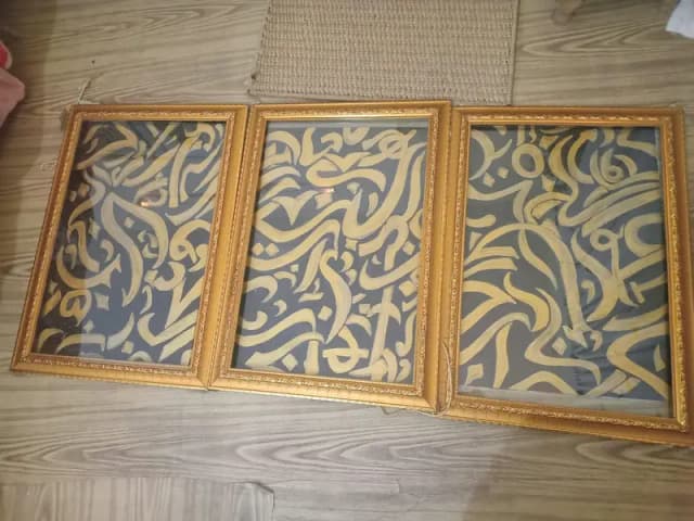 Handmade Islamic Calligraphy – Premium Art Piece for Sale