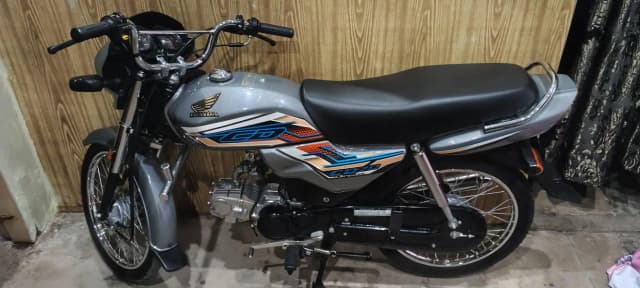 CD 70 Dream