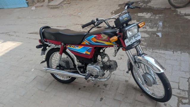 Honda CD 70 A+ Condition