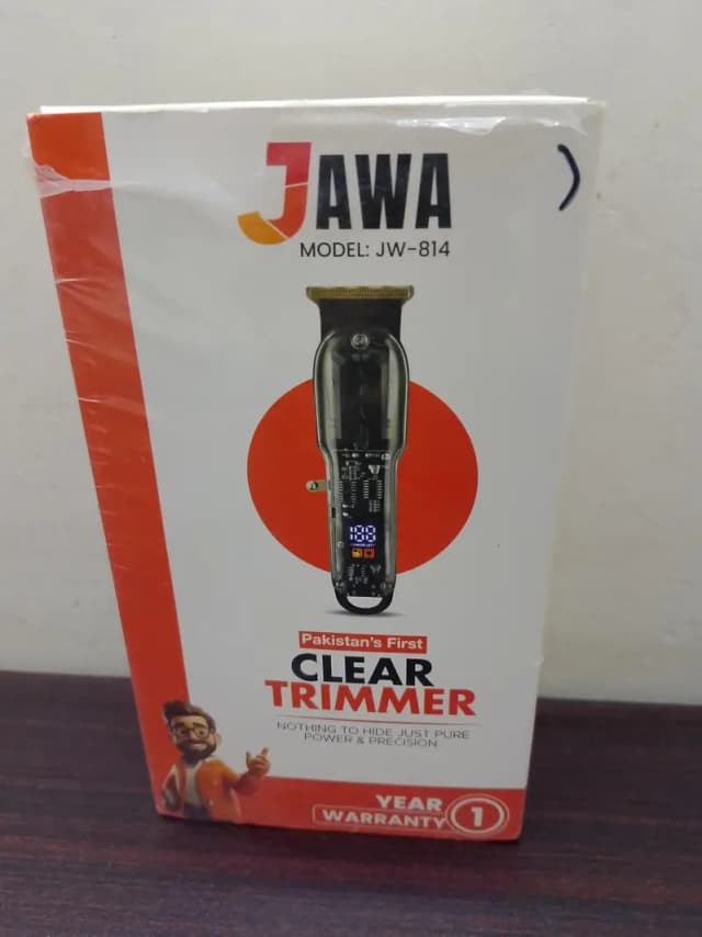 trimmer