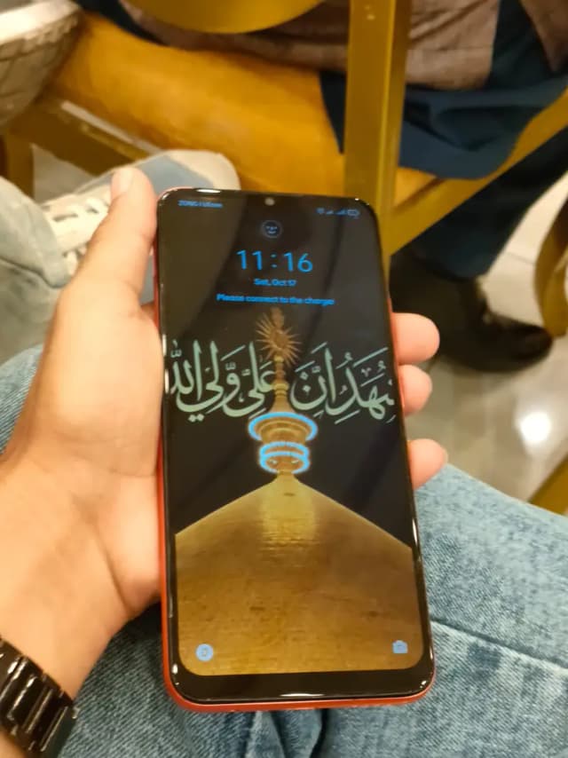 Realme C12