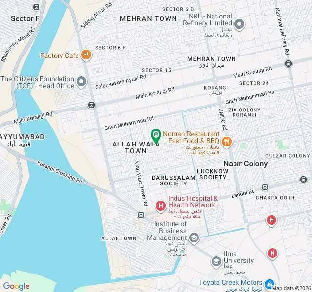 Allah wala town flat for sale