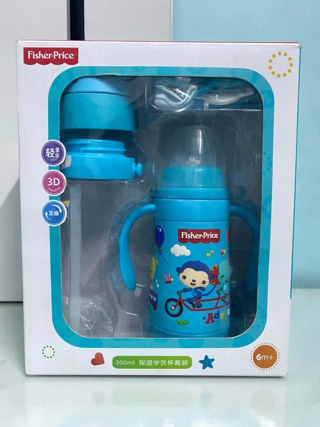 3in1 Fisher-Price Stainless Steel Baby Feeder & Water Bottle - Blue