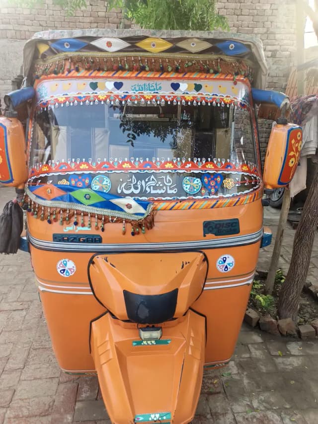 sazagar model 2024