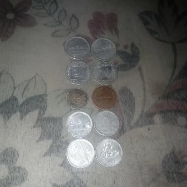 Jordan coin and Pakistan coin