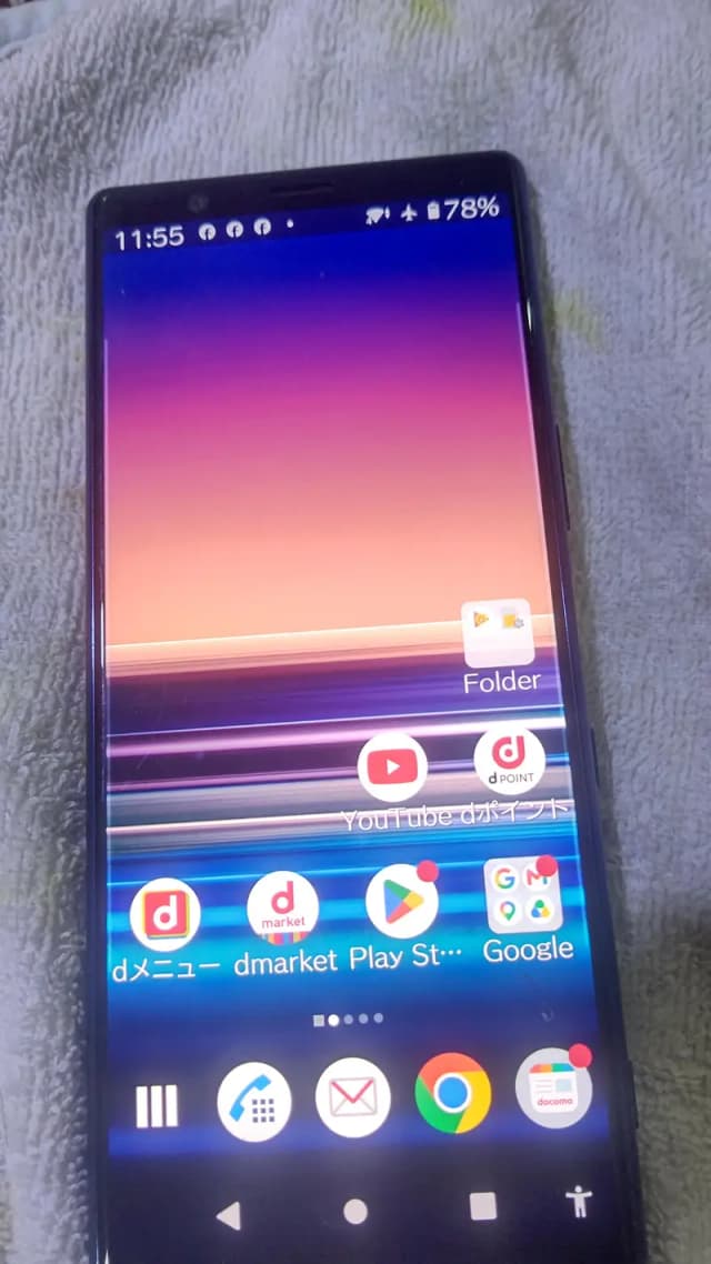 Sony Xperia 5 For Sale (PTA