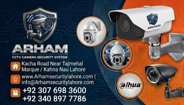 Arham CCTV camera security