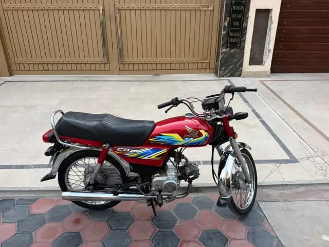 Honda 70