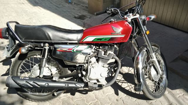Honda CG 125 2023