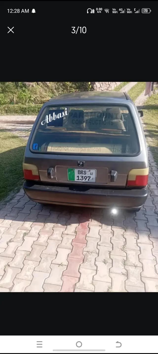 Suzuki Mehran VXR 2015