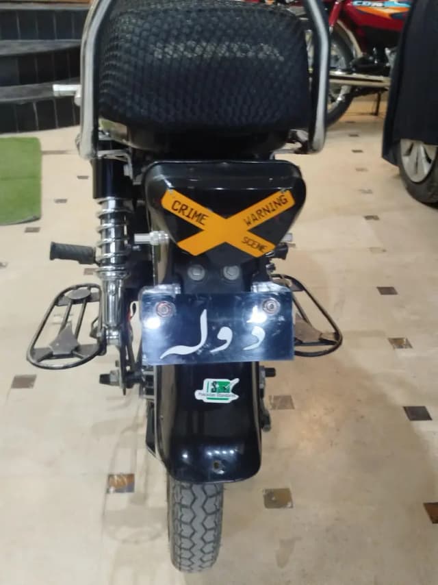 Eco dost electric bike for sale 10 by 10