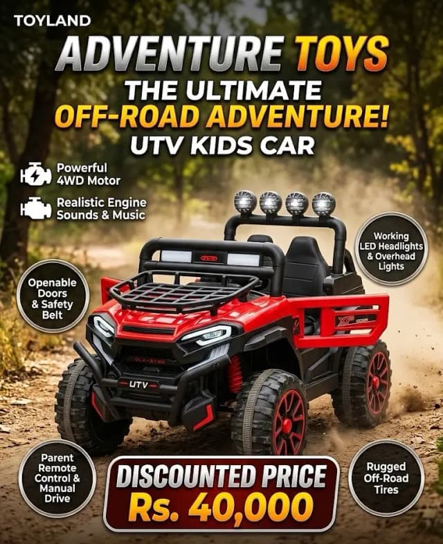 12V Battery Jeep For Kids, Kids Jeep, Kids Car, Battery Operated Car