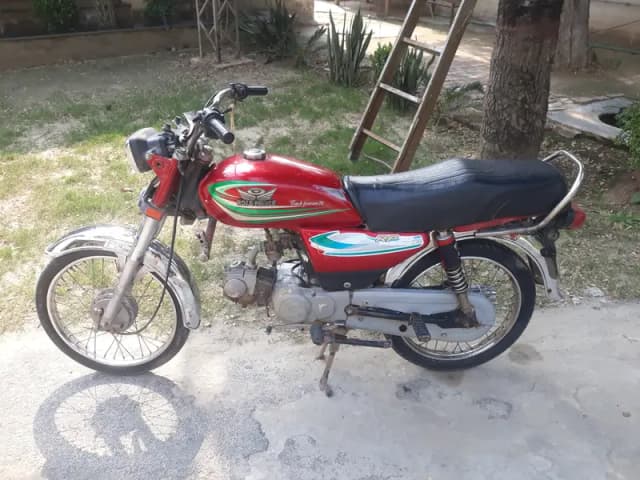 Road Prince Others 2018