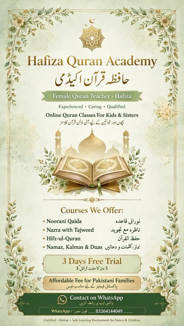 Online quran teaching for kids and sister