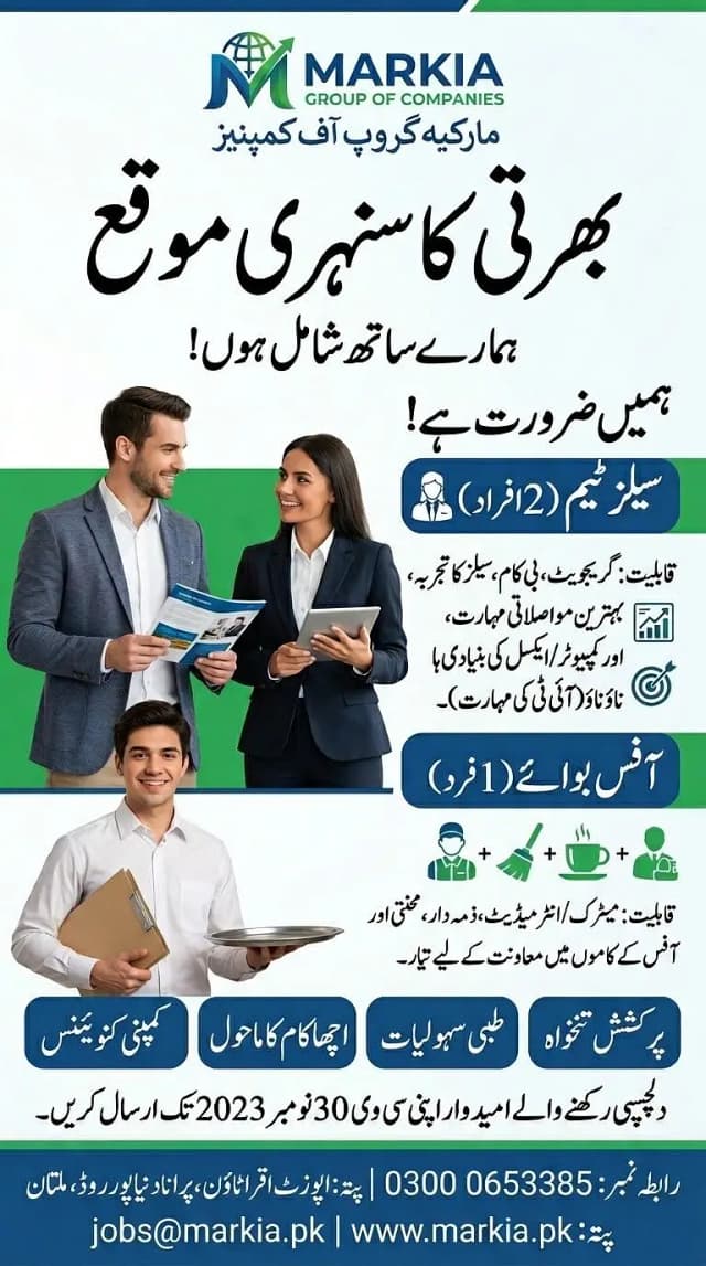 Sales & Marketing Job
