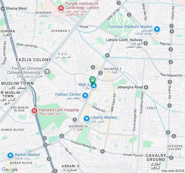 8 Kanal 2 Marla House On Main Boulevard Gulberg Available For Sale Next To Hafeez Center