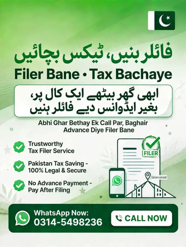 Filer Bane Tax Bachaye - Ghar Bethay Ek Call Par - No Advance -