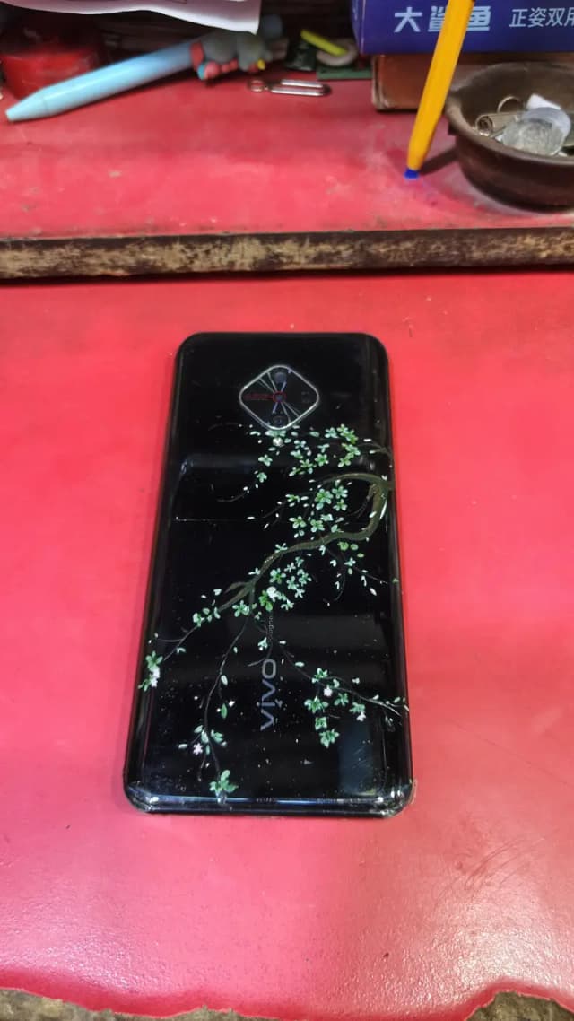 Vivo Y51