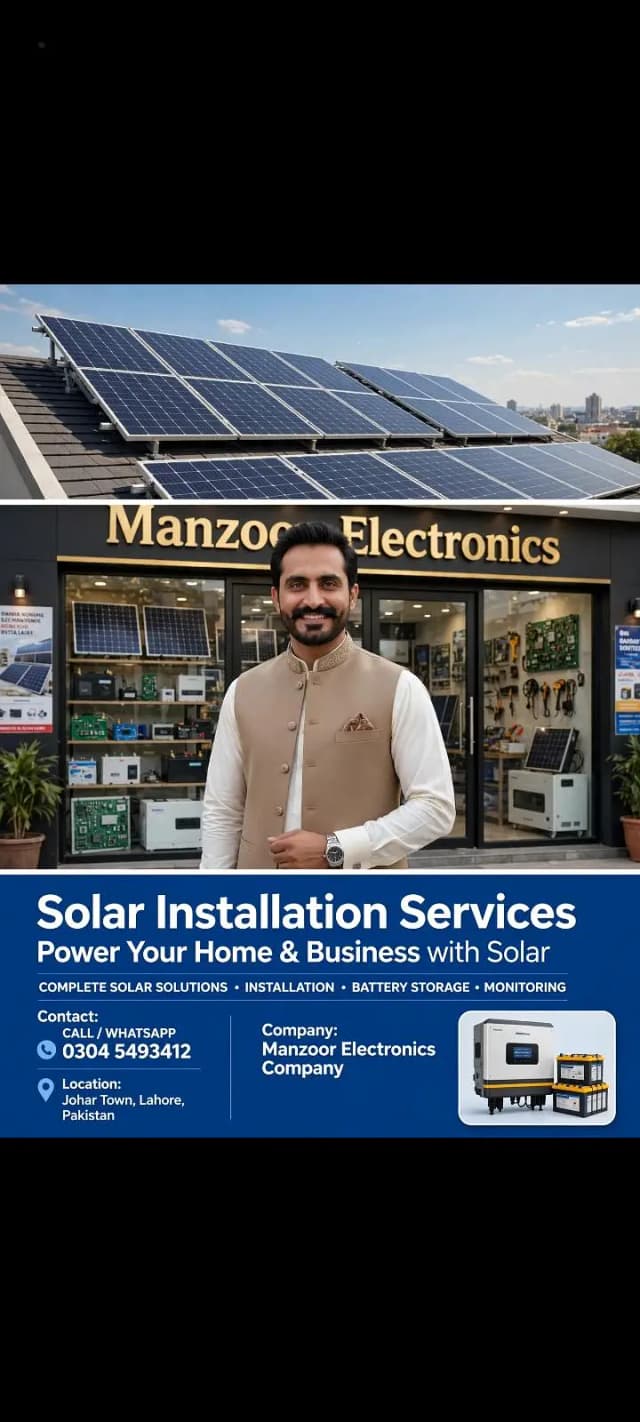 plaza factory building wiring Wapda solar installation house wiring