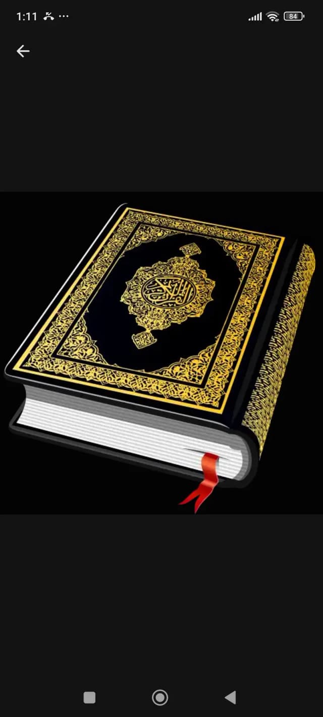 online female Hafiz e Quran teacher for kids and ladies