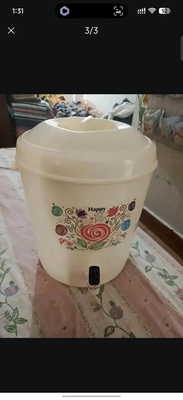 water cooler new for sale