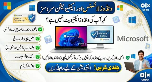 Windows Active Registered karwain with license Key. Laptop PC