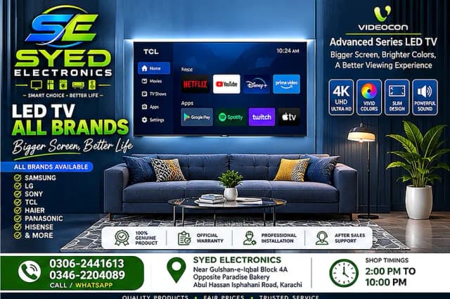 MEGA OFFER – Samsung 43 Inch LED TV | New Model Available 2026