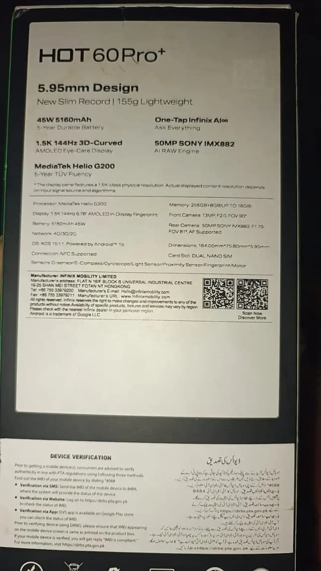 Infinix hot 60 pro Plus