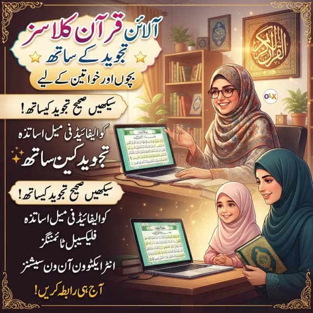 learn Quran for kids and female online