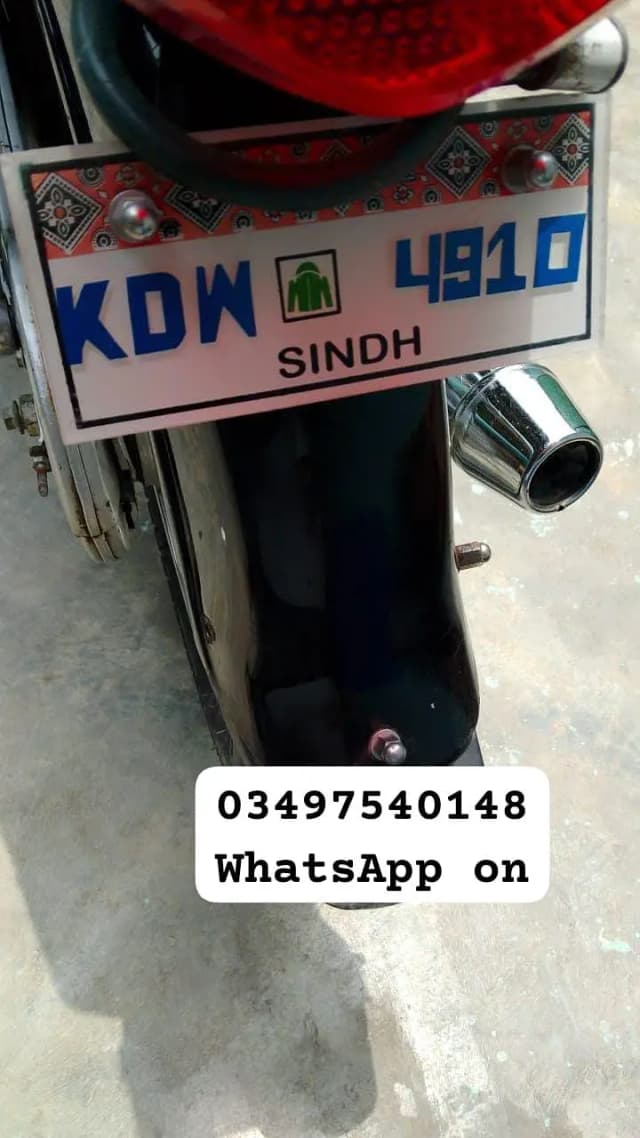 Honda CD 70 bike