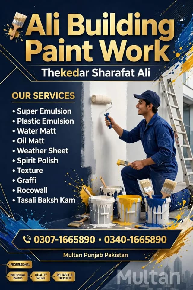 Painter in Multan - Ali Paint Work 03071665890