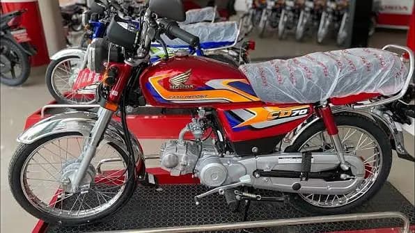 Honda CD 70 2026 - Brand new