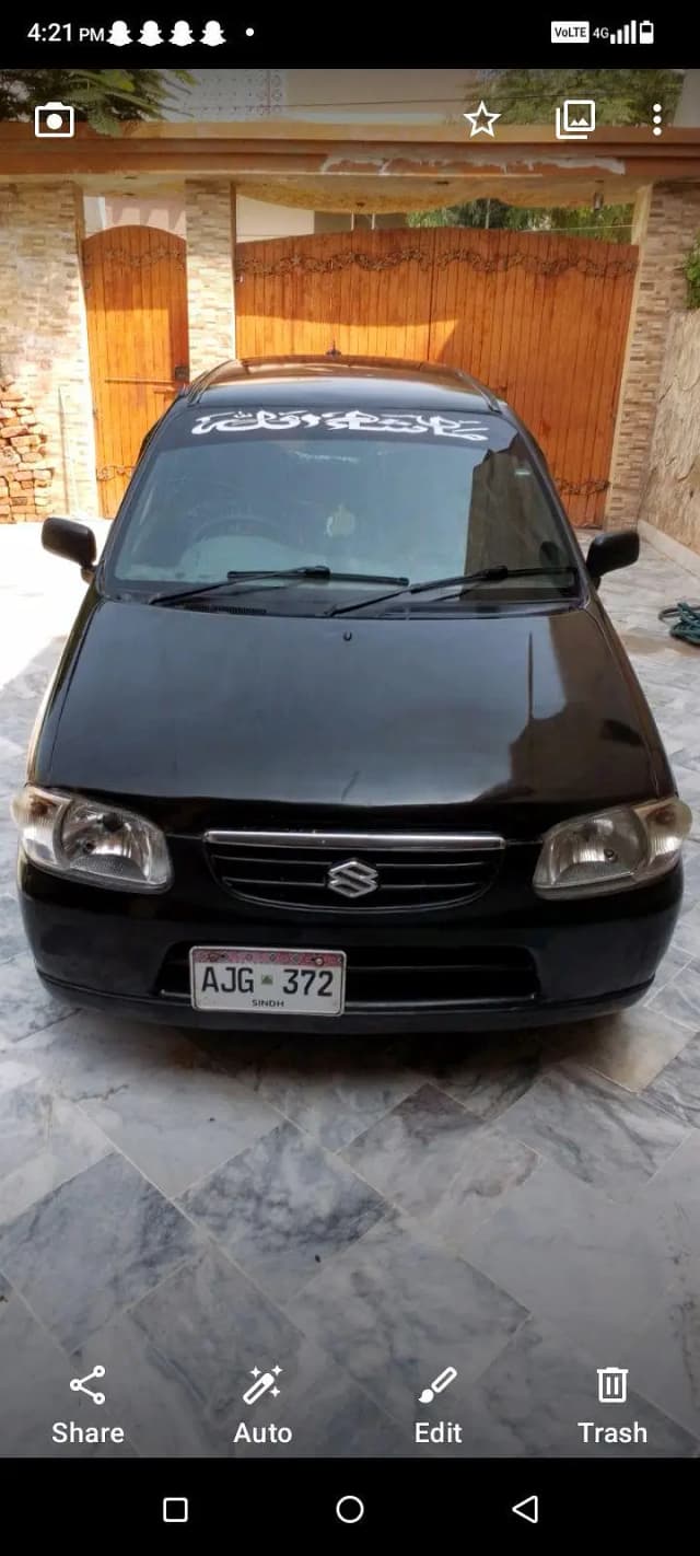 Suzuki Alto 2005