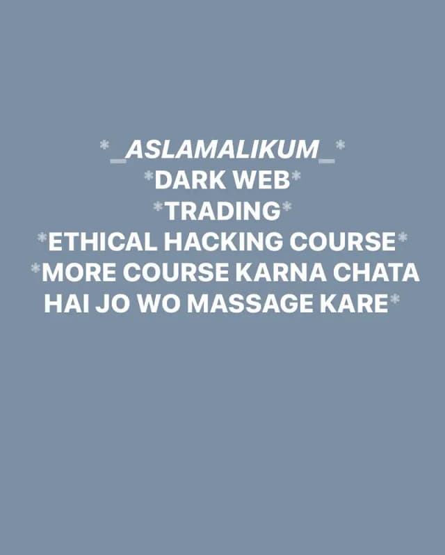 COURSES