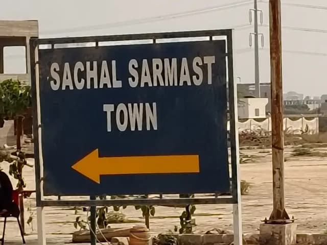 522 sq plot for sale SACHAL SERMAST Twon scheme 33