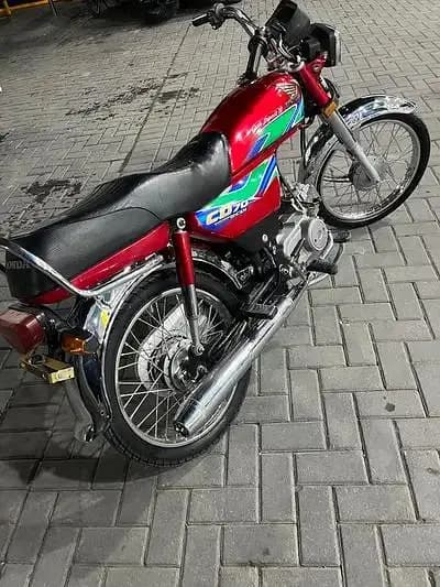 Honda cd 70