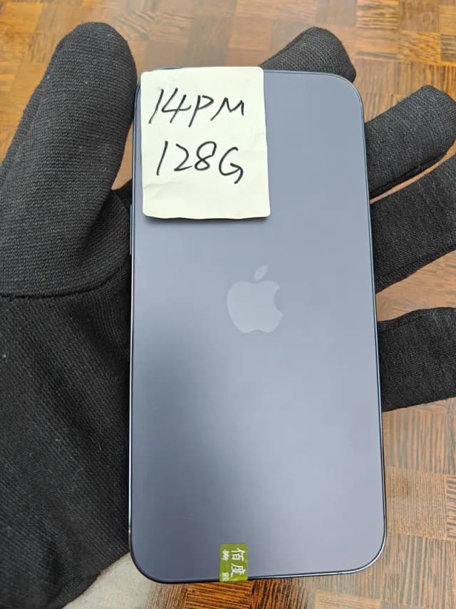 Apple iPhone 14 Pro Max | JV LLA Model | 128GB | Deep Purple