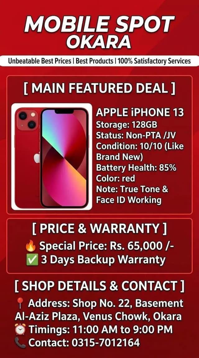 Apple iPhone 13