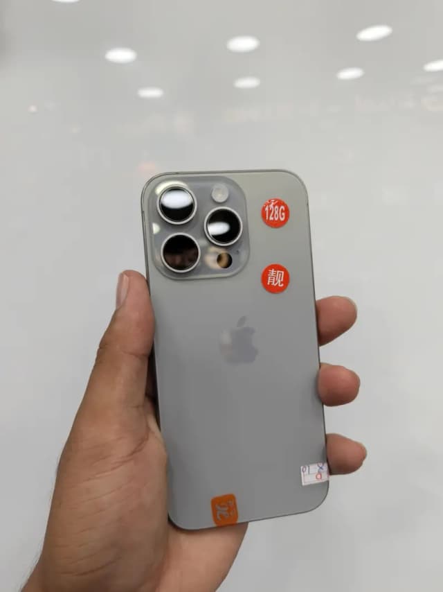 Apple iPhone 15 Pro