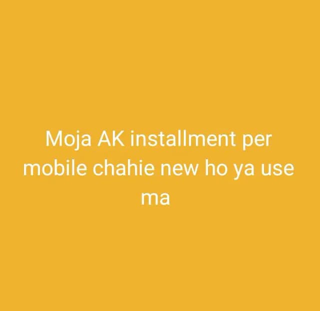 Infinix Smart