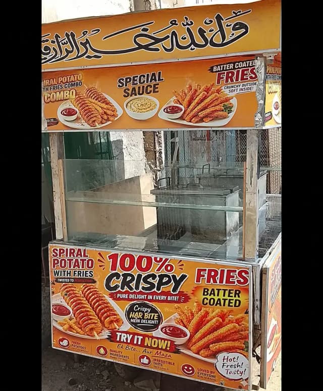 fires & spiral potato stall/thela