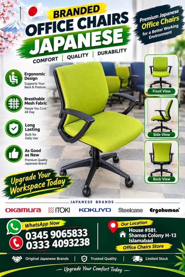japanese office chairs - visitor chair - exective chair